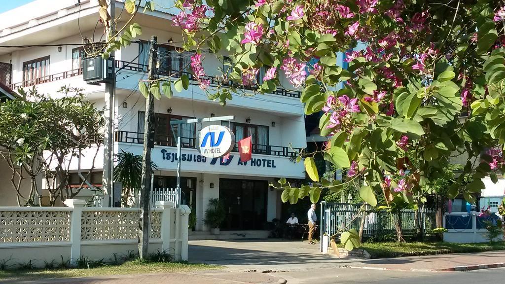 Av Hotel เวียงจันทน์ ภายนอก รูปภาพ