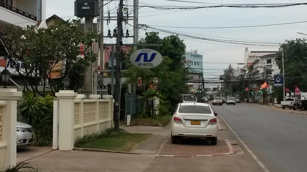 Av Hotel เวียงจันทน์ ภายนอก รูปภาพ